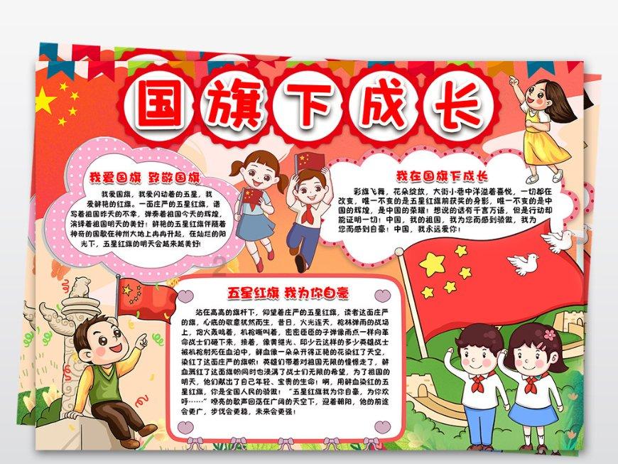 茶文化分享之茶联茶诗（3）