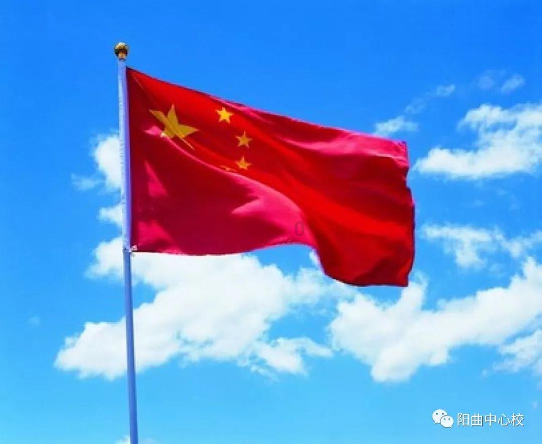 中央气象台:全国冰冻线地图出炉,八成区域或被速冻
