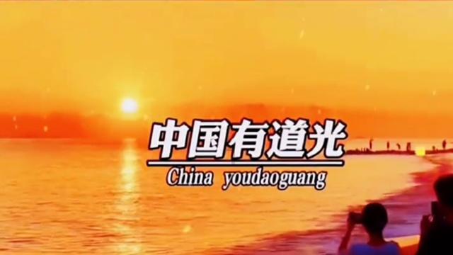 熊出没夺宝历险