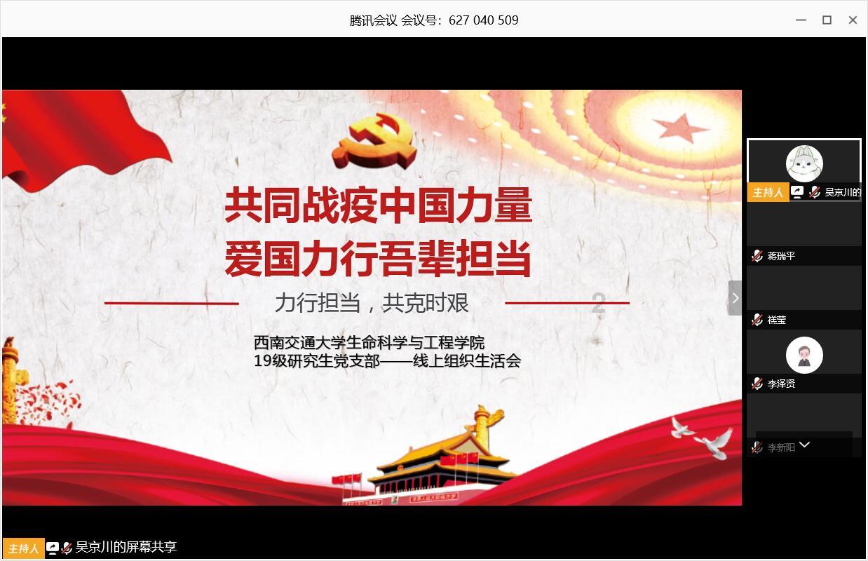 曼奇尼提前退场为哪般？最后时刻被绝平，沙特点球大战不敌韩国