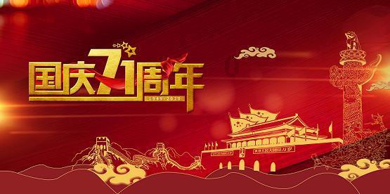 军统白公馆负责人杨进兴:曾经是戴笠的警卫,却因为身手敏捷暴露