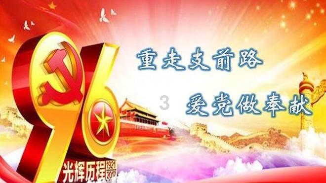 尘埃3