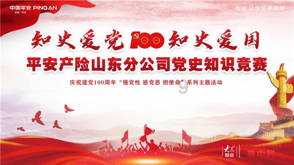 历史上有哪些匪夷所思的事件？游戏画面