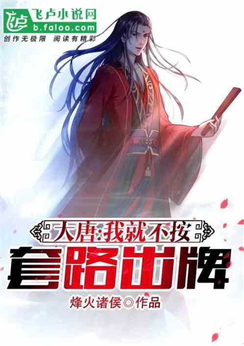 倾听·宁夏两会丨利通区委副书记、区长宋喜代表谈乡村振兴