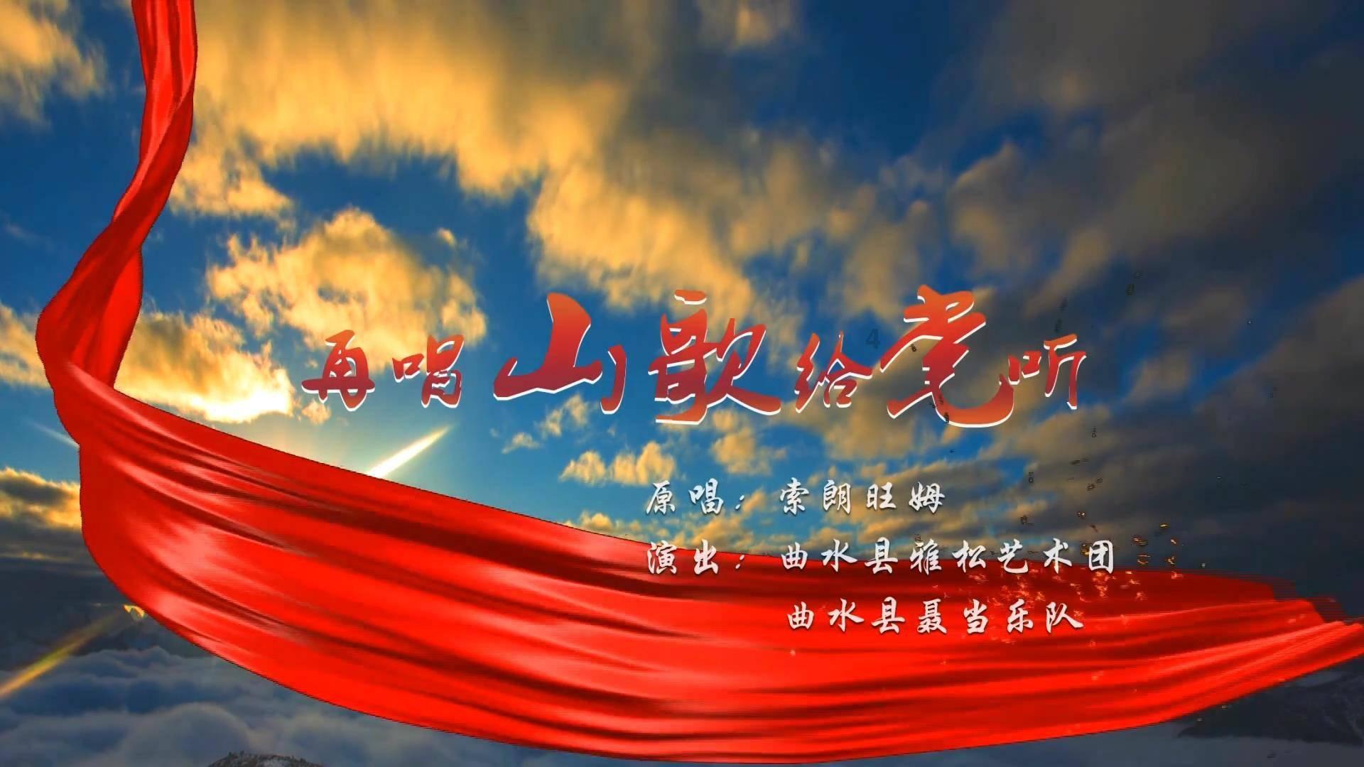 时尚男孩救援