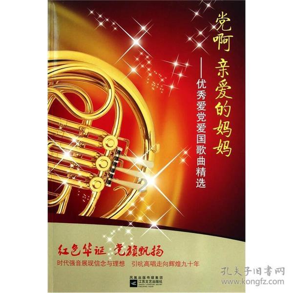 央视高口碑历史大剧！豆瓣清一色四五星好评