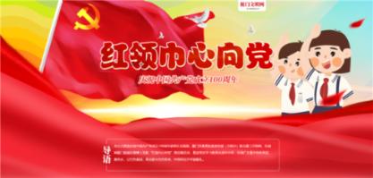 拿破仑：全面战争