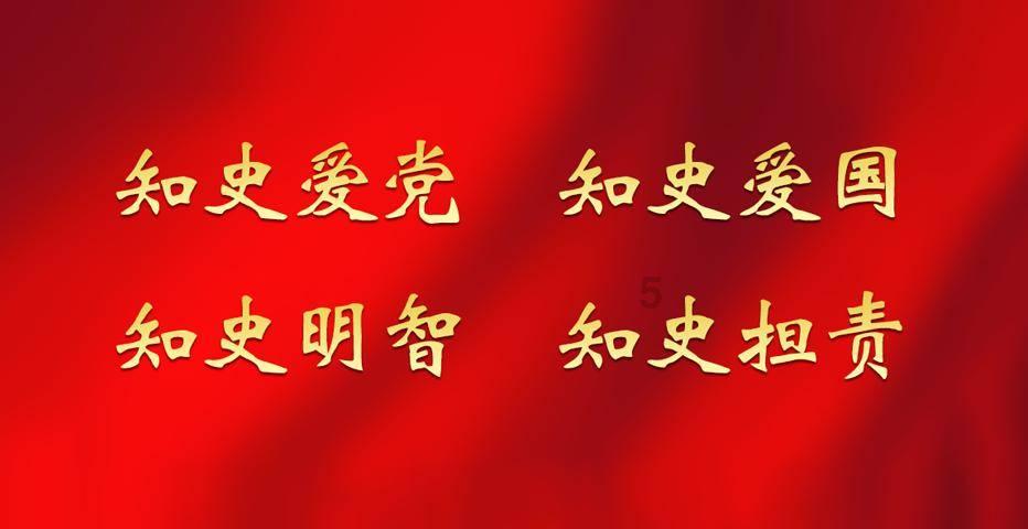 我省开展2023年度 干部选拔任用工作“一报告两评议”