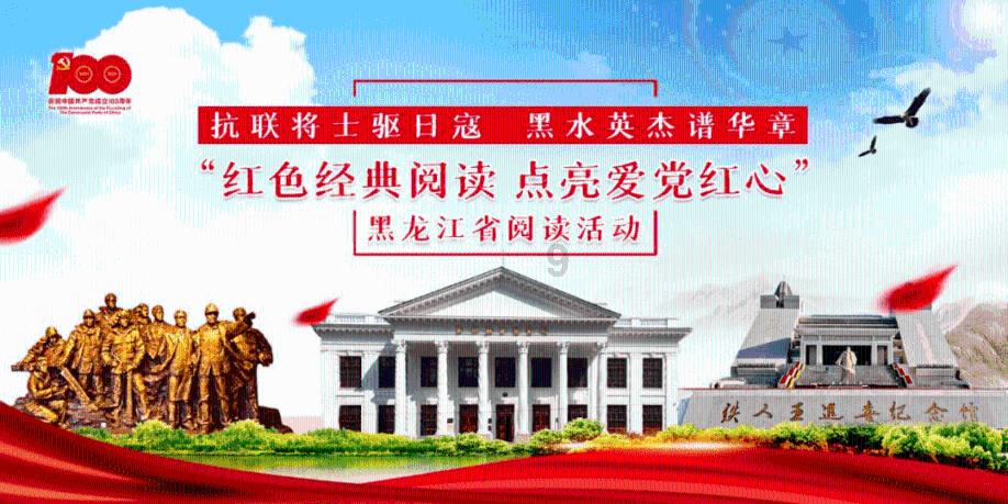 极限摩托车大赛
