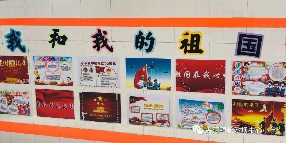 数学难题