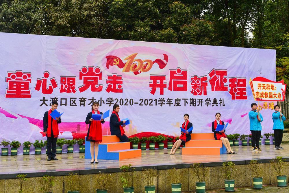 江西多地闻雪而动 全力做好民生保障工作