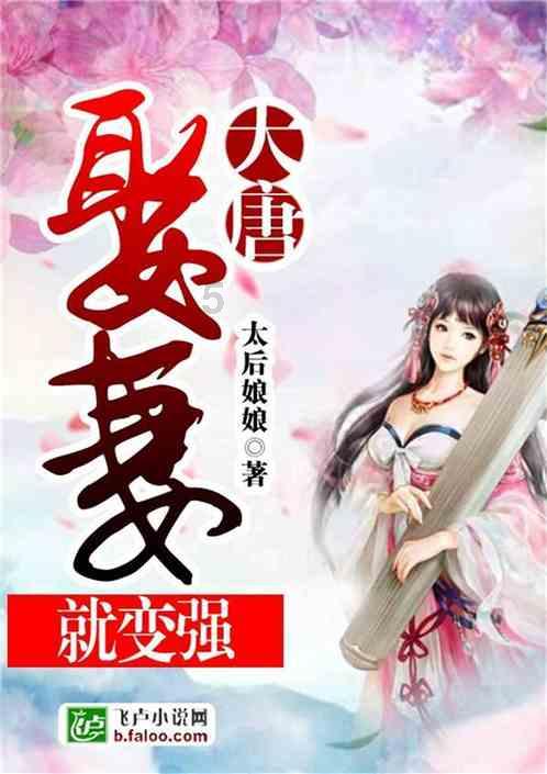璧山一网红餐饮店几家店铺倒闭,欠薪拖欠12名员工工资失联