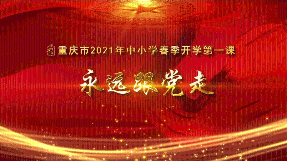 给娃辅导作业连云港37岁宝妈被气到心裂 医院上演生命“狂飙”战