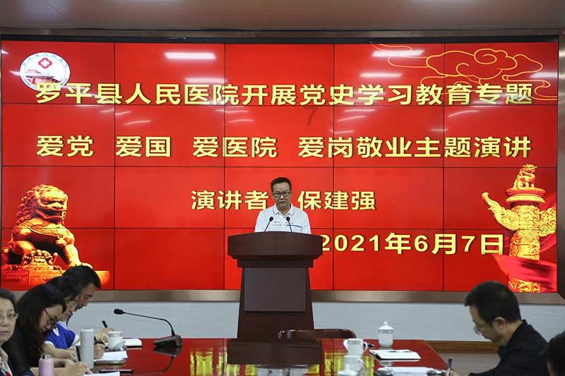 国网泌阳县供电公司：用电隐患大排查 拧紧校园安全阀