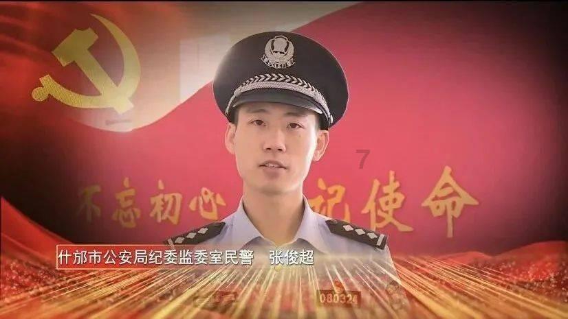 春雨直播app