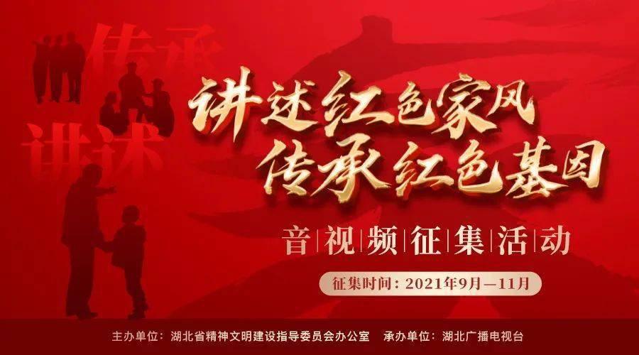网游之大神莫挡路