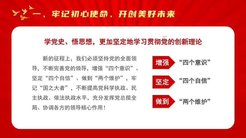 农村办席被工作人员往食物中撒盐，乡村文化转型之困