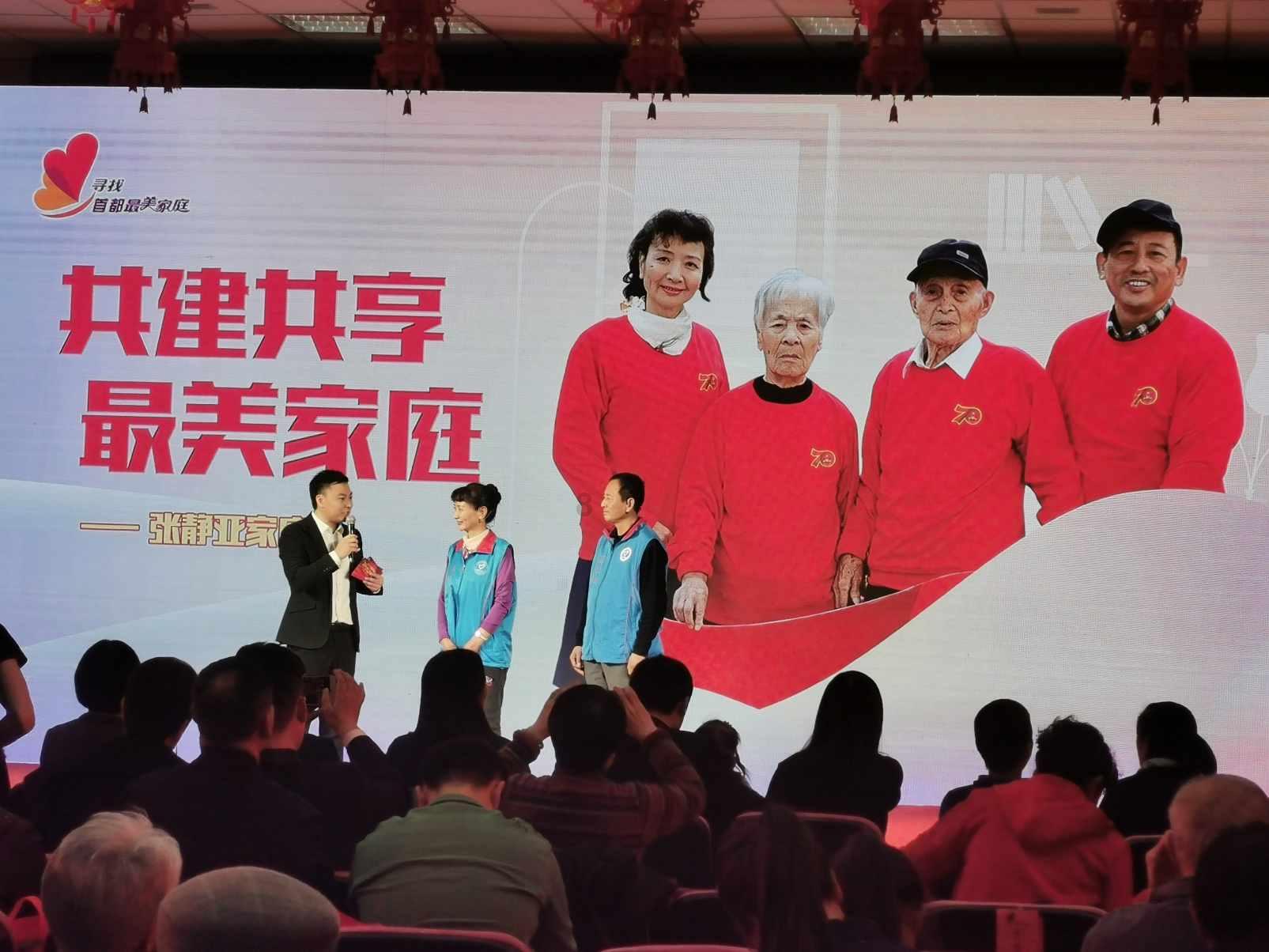 破碎的雕像