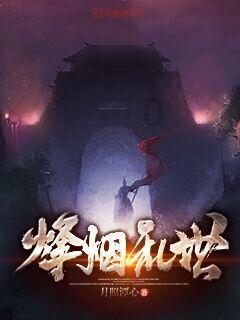 豆腐是用黄豆做的吗？游戏画面