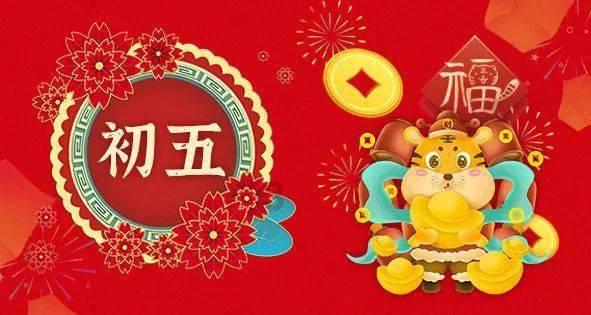地板冒岩浆无敌版