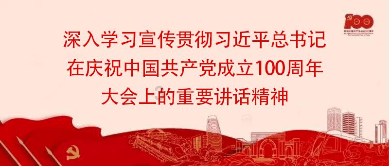 市公交公司灯会期间公交专线