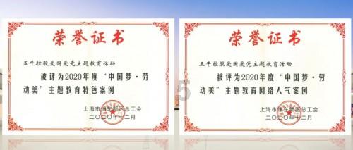 吞食孔明传