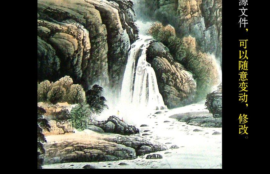 青春期如何长高呢游戏画面