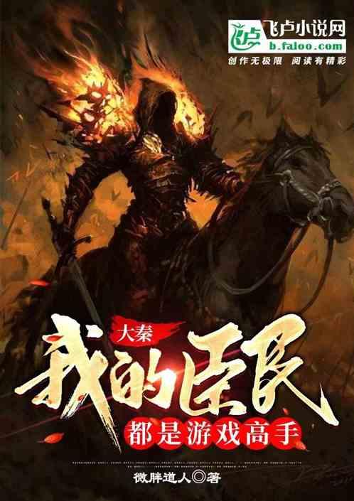 铁路部门：今日起“静音车厢”服务拓展至72列动车