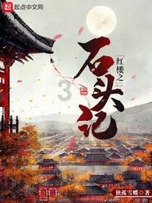 篮球大师