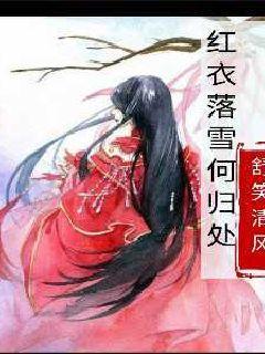 拯救米乐米可