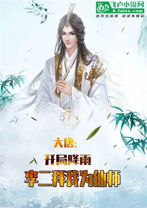 夏季纽扣裙
