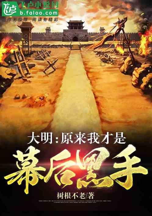 盗窃赔偿是按多少赔游戏画面