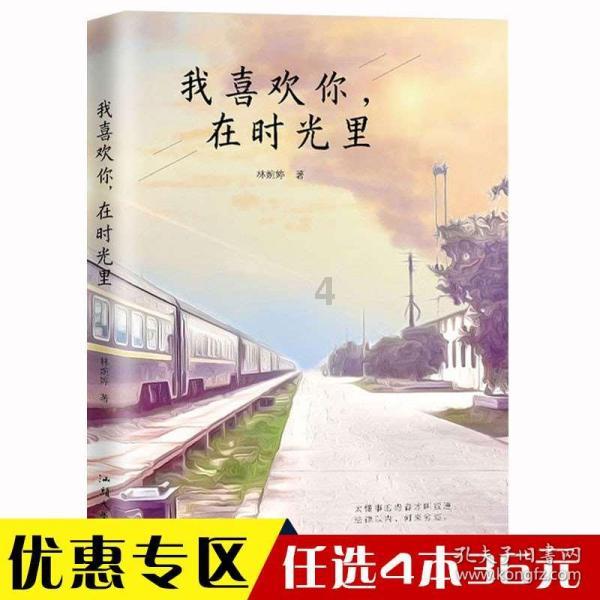 五彩几何塔选关版