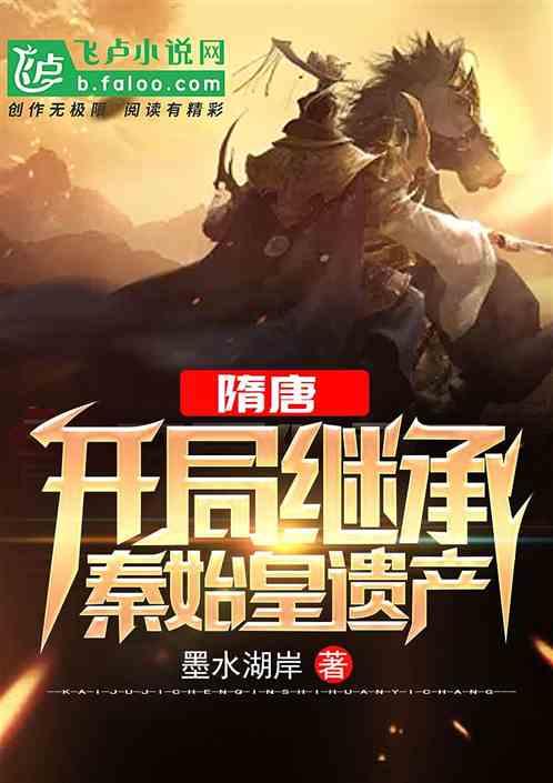 3D保龄球大赛