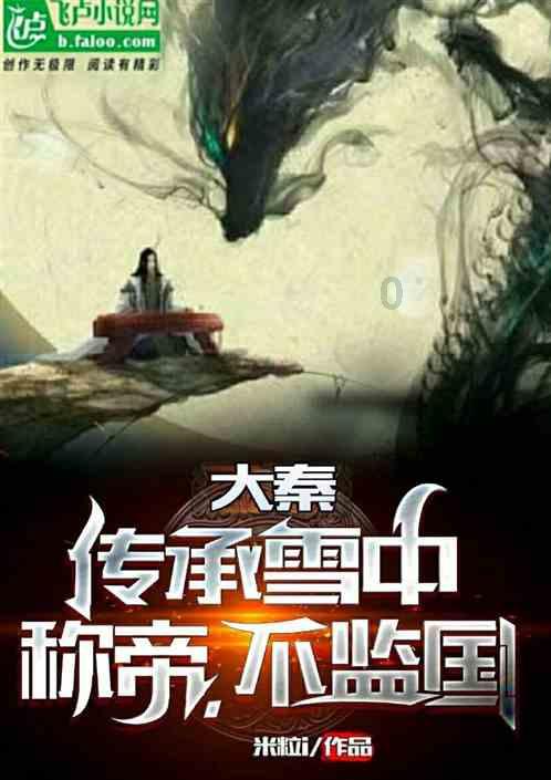 稳步升温！华能日照热力公司发布提示！
