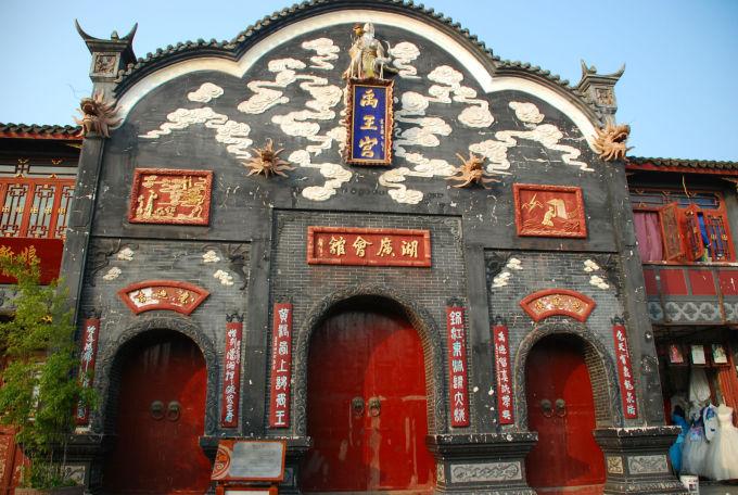 爱丽化妆教程