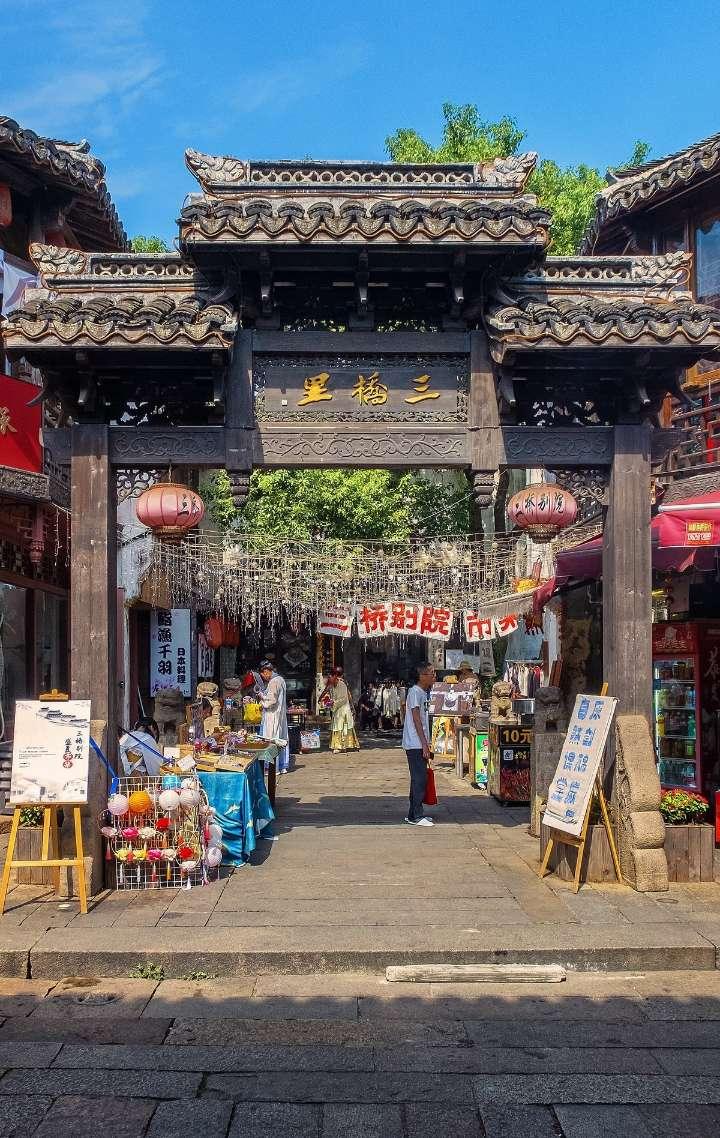 新夺宝英雄