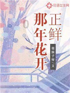 通辽西拉木伦动物园猴山猴山猴群与猫共栖现象