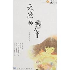 观察者