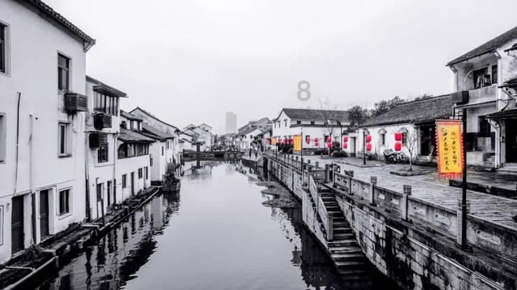 宋清辉：我们需要一个什么样的B股市场？游戏画面