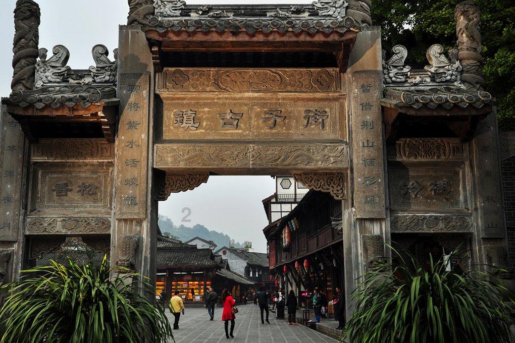 好消息!杭州2地获“中国天然氧吧”称号
